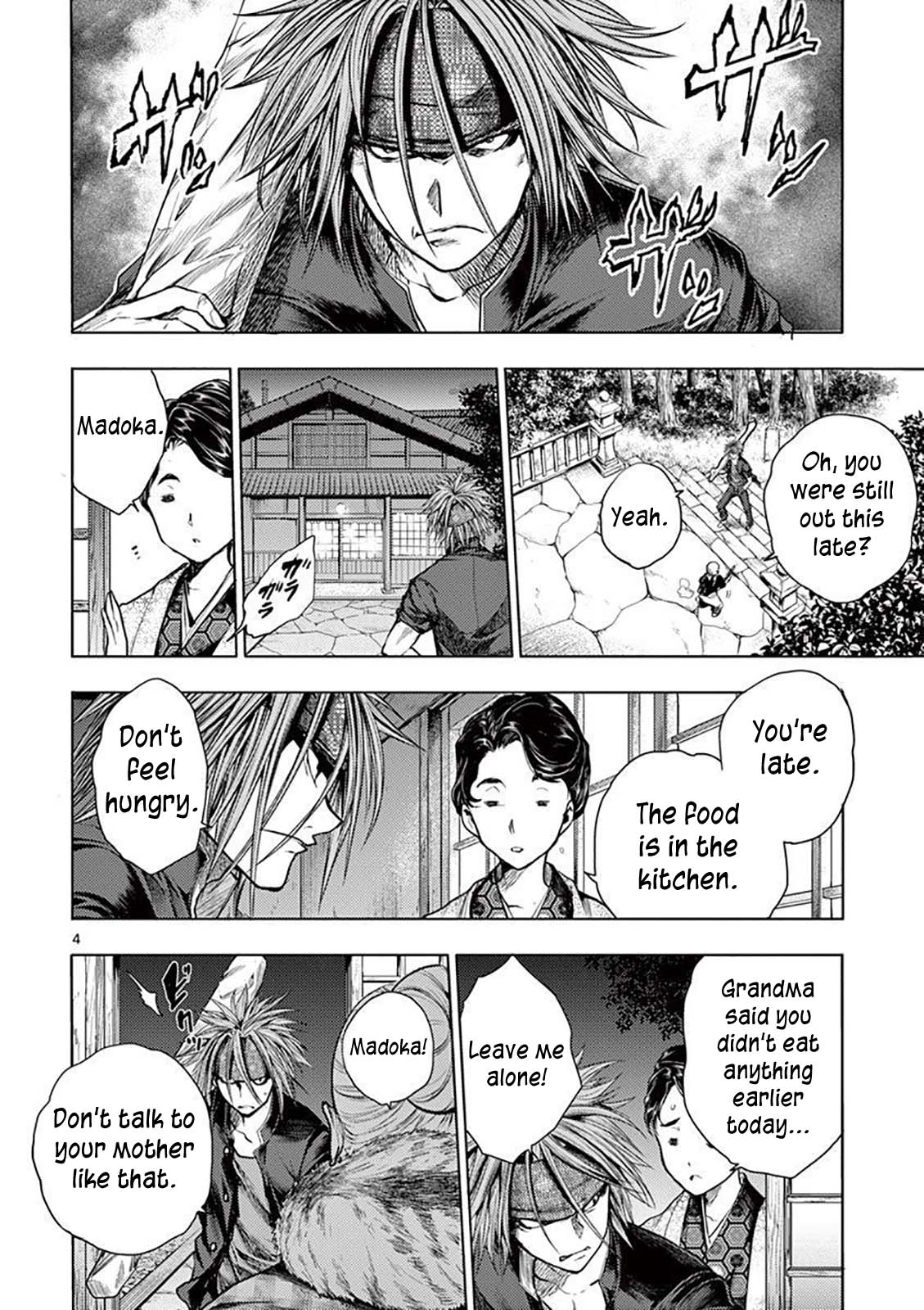 Deatte 5 Byou de Battle chapter 66 page 5