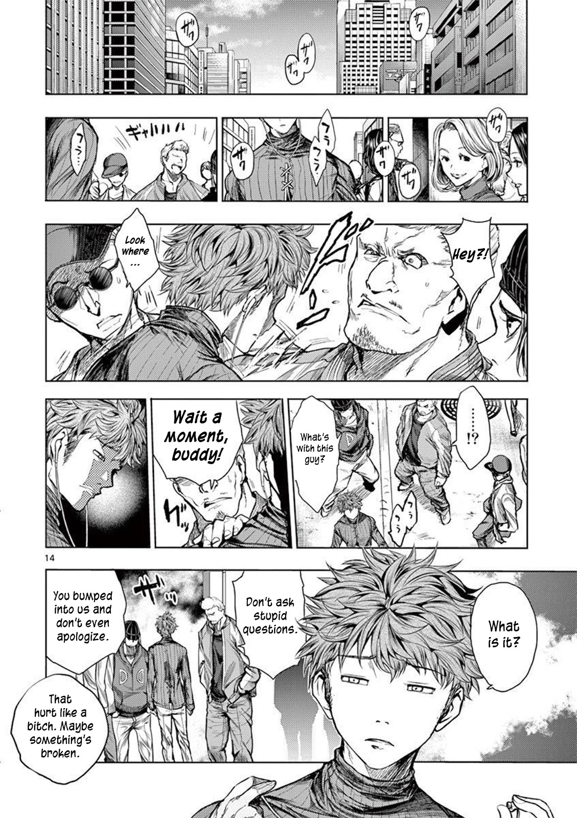 Deatte 5 Byou de Battle chapter 67 page 15
