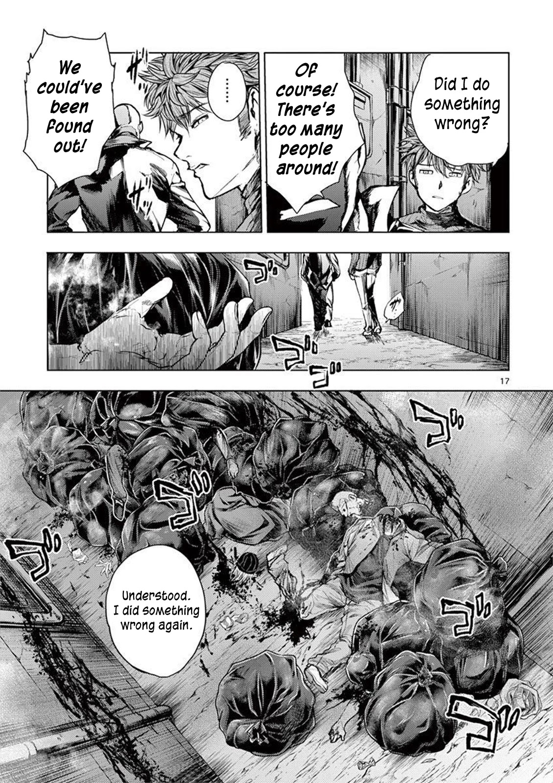 Deatte 5 Byou de Battle chapter 67 page 18