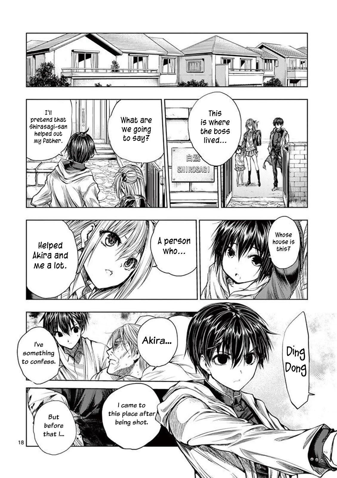 Deatte 5 Byou de Battle chapter 67 page 19