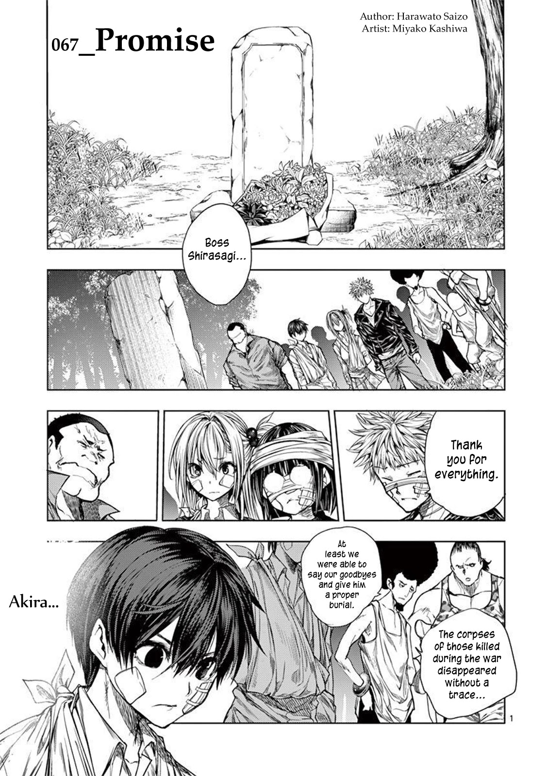 Deatte 5 Byou de Battle chapter 67 page 2