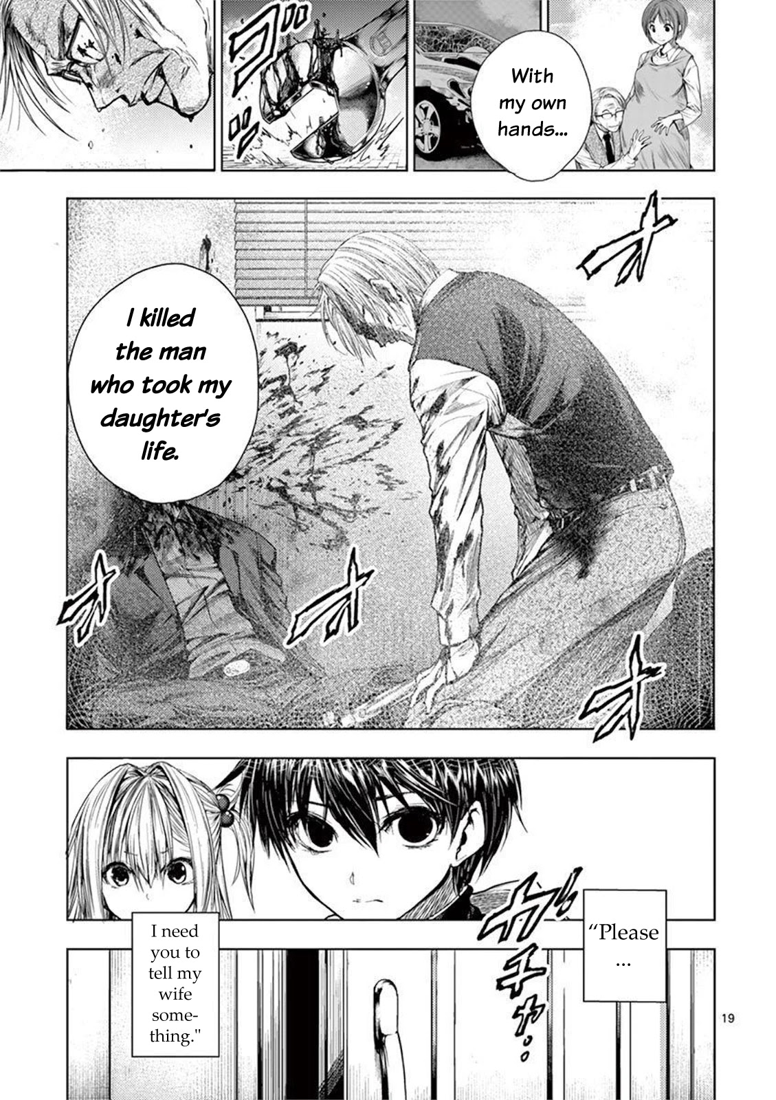 Deatte 5 Byou de Battle chapter 67 page 20