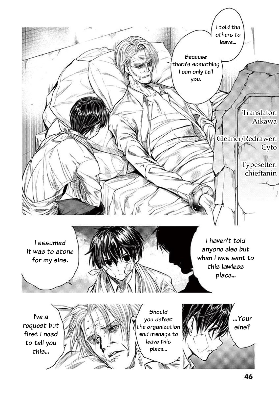 Deatte 5 Byou de Battle chapter 67 page 3