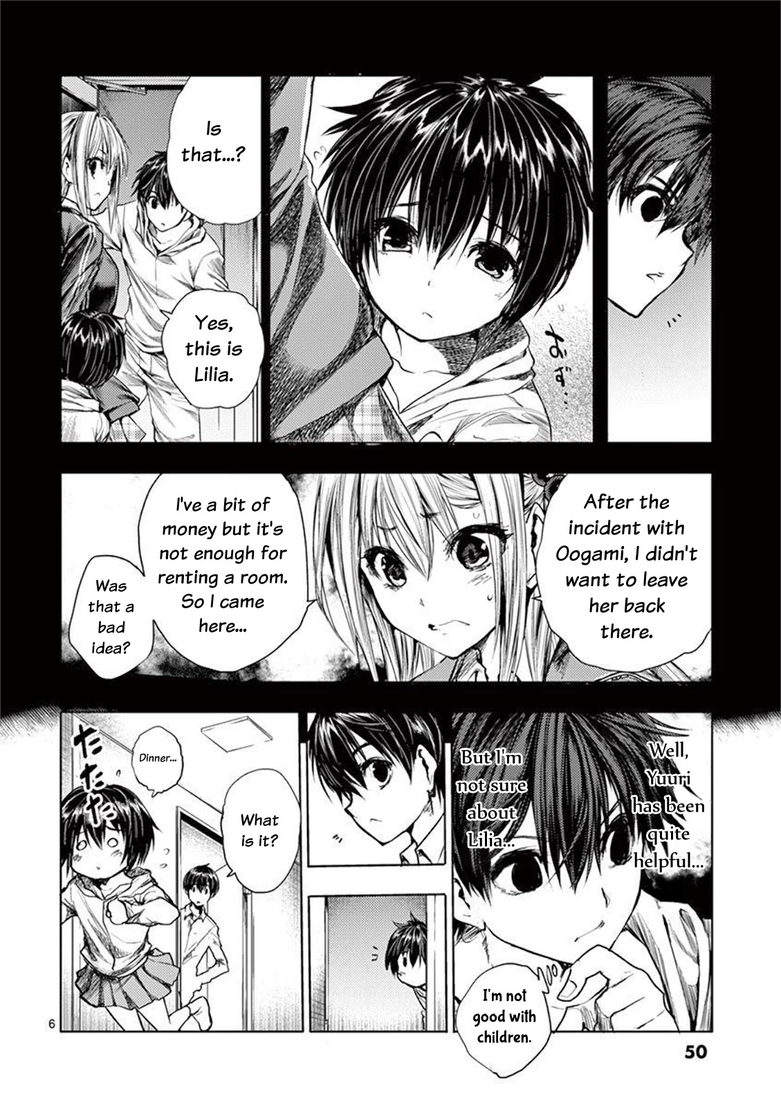 Deatte 5 Byou de Battle chapter 67 page 7
