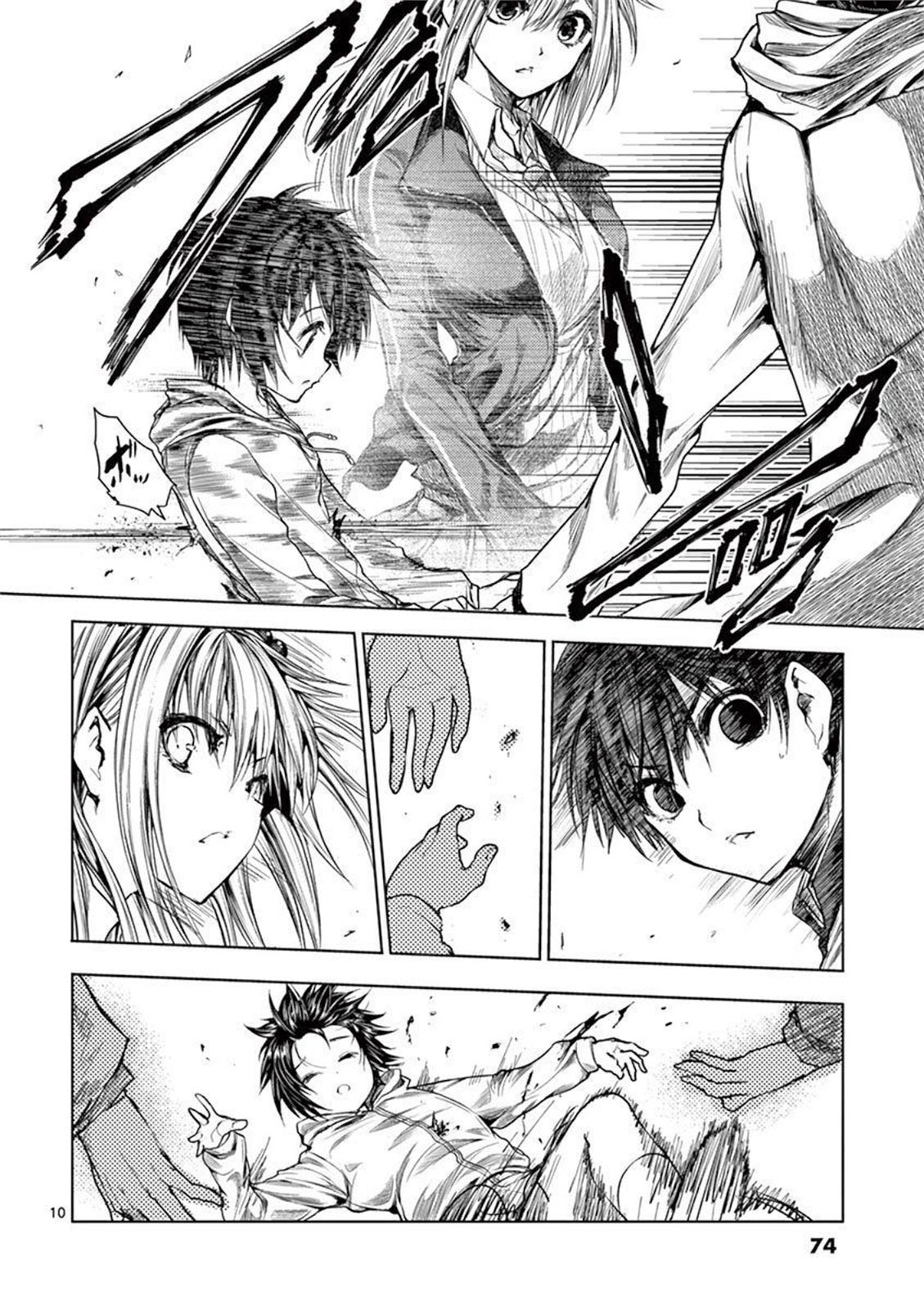Deatte 5 Byou de Battle chapter 68 page 10