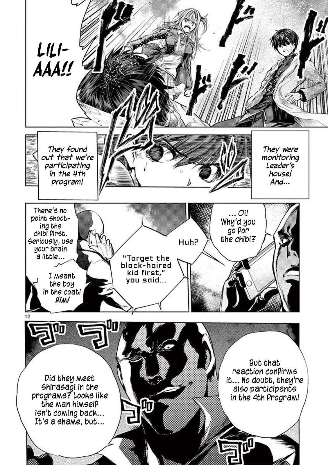 Deatte 5 Byou de Battle chapter 68 page 12