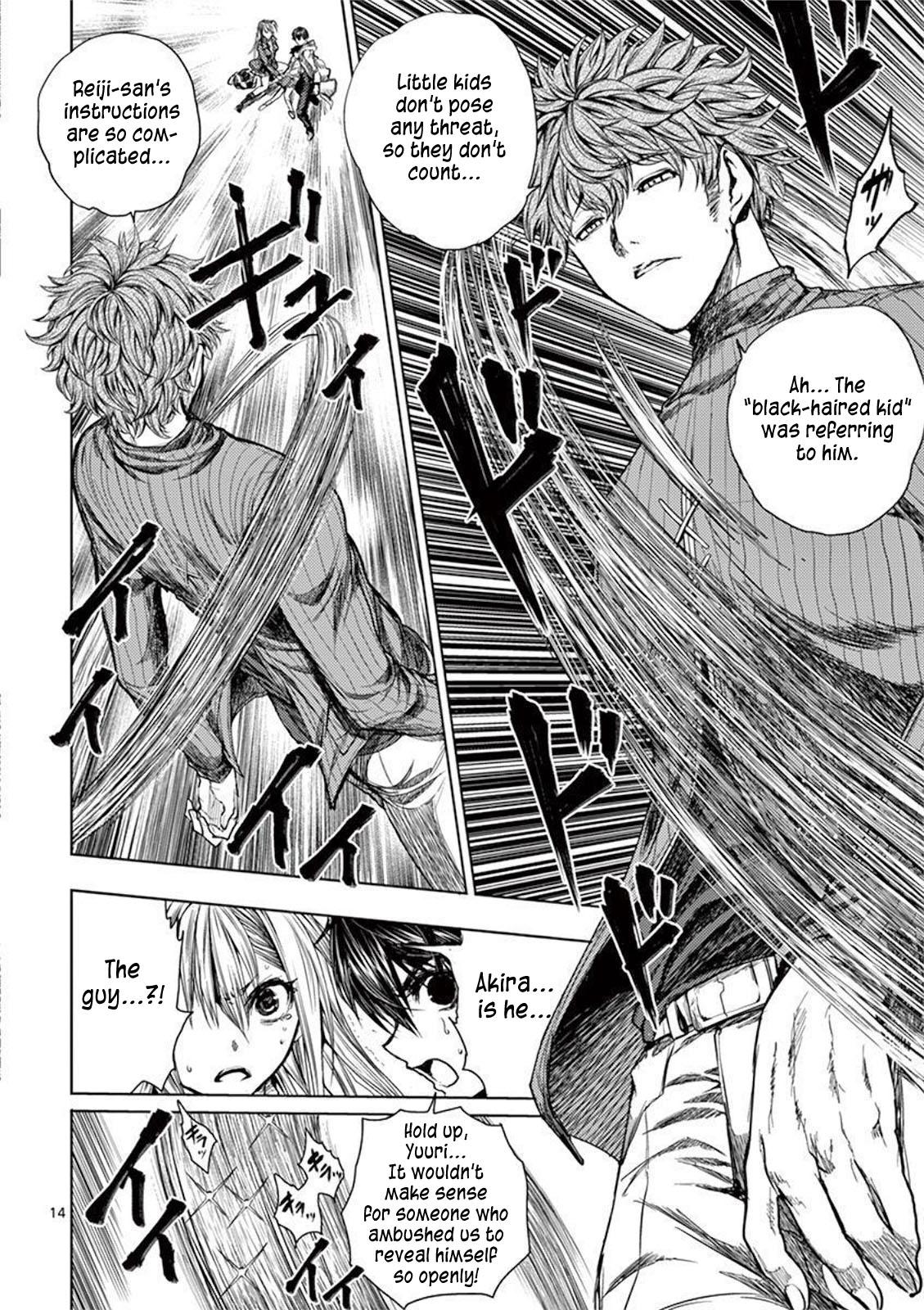 Deatte 5 Byou de Battle chapter 68 page 14