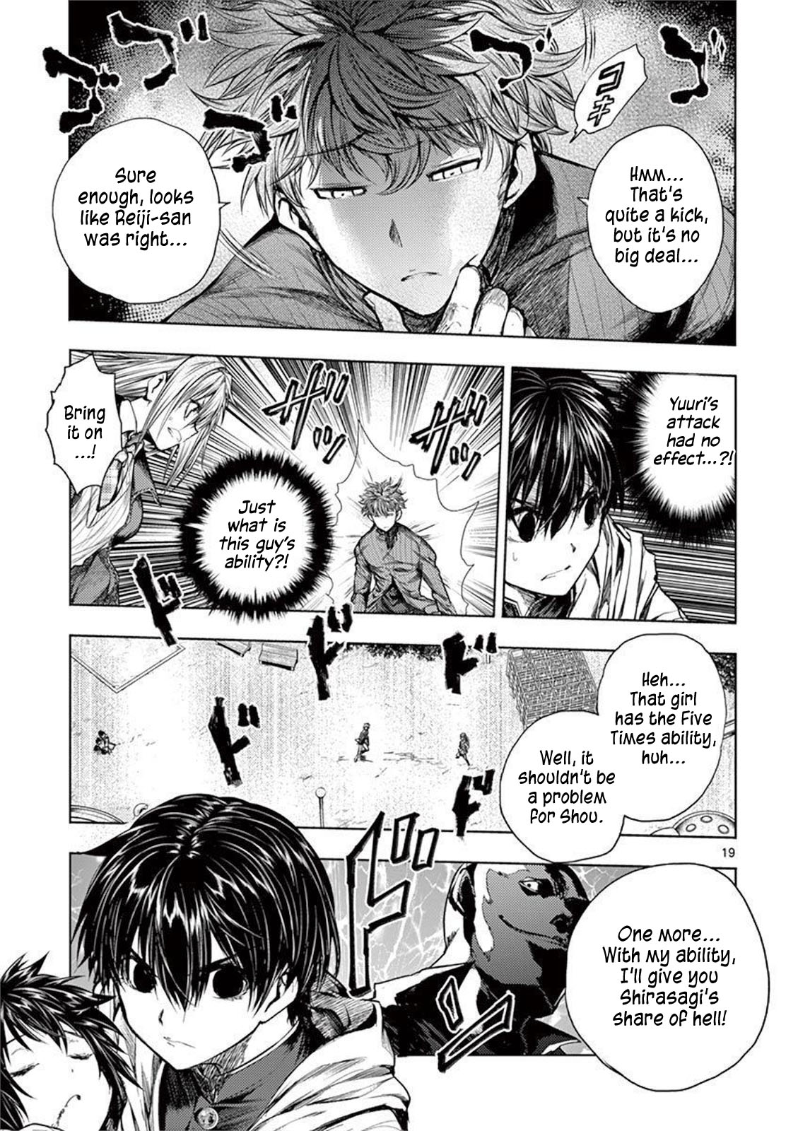 Deatte 5 Byou de Battle chapter 68 page 19