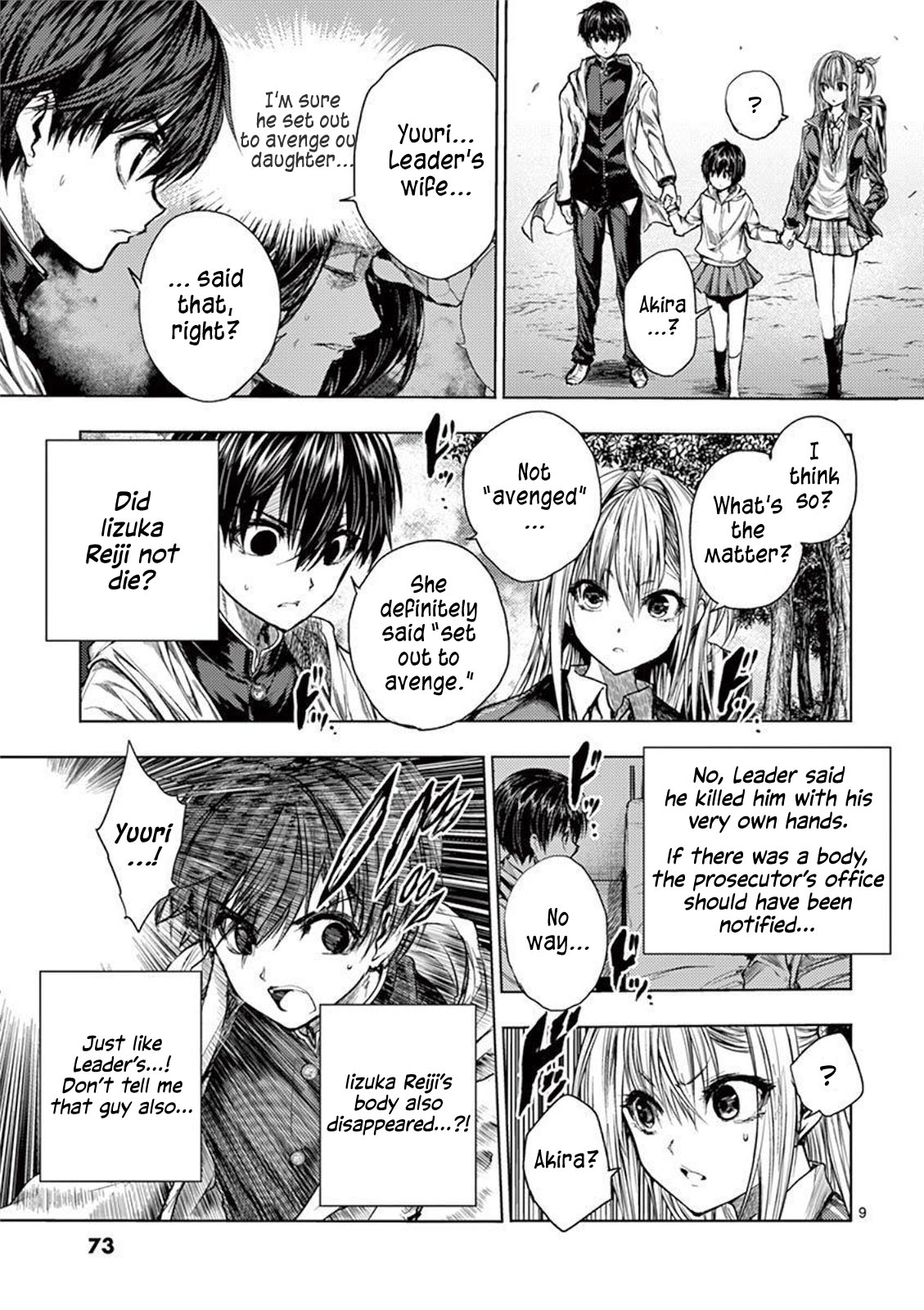 Deatte 5 Byou de Battle chapter 68 page 9