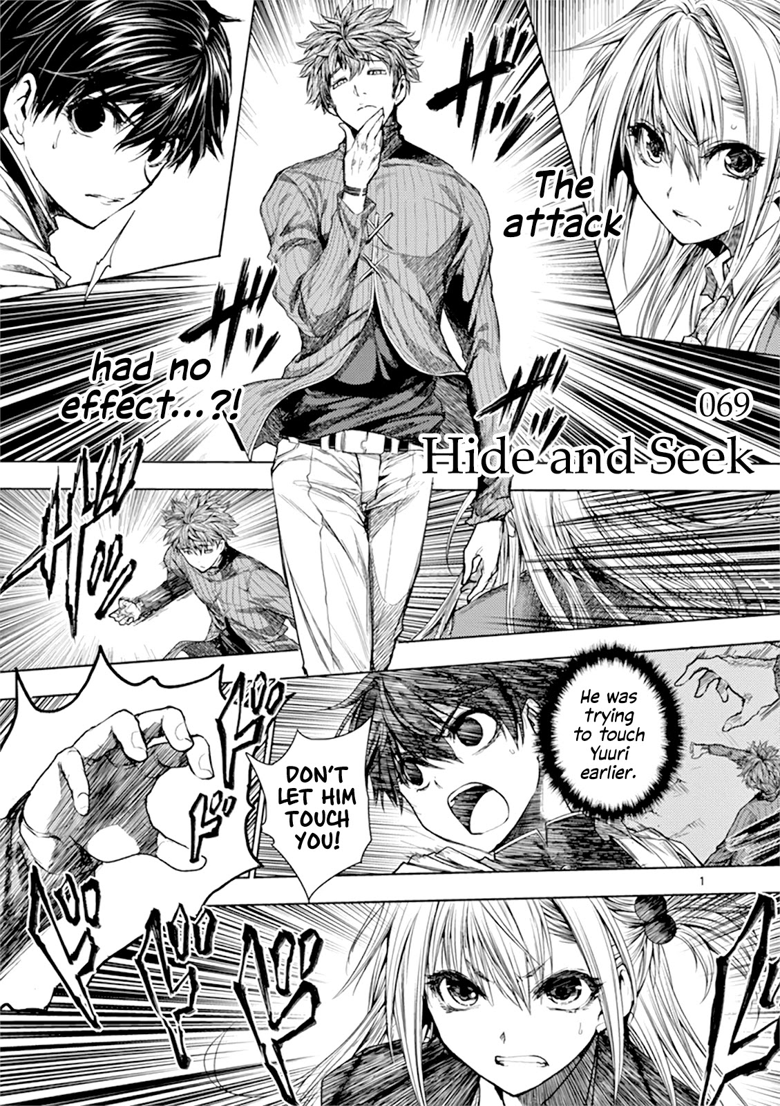 Deatte 5 Byou de Battle chapter 69 page 1