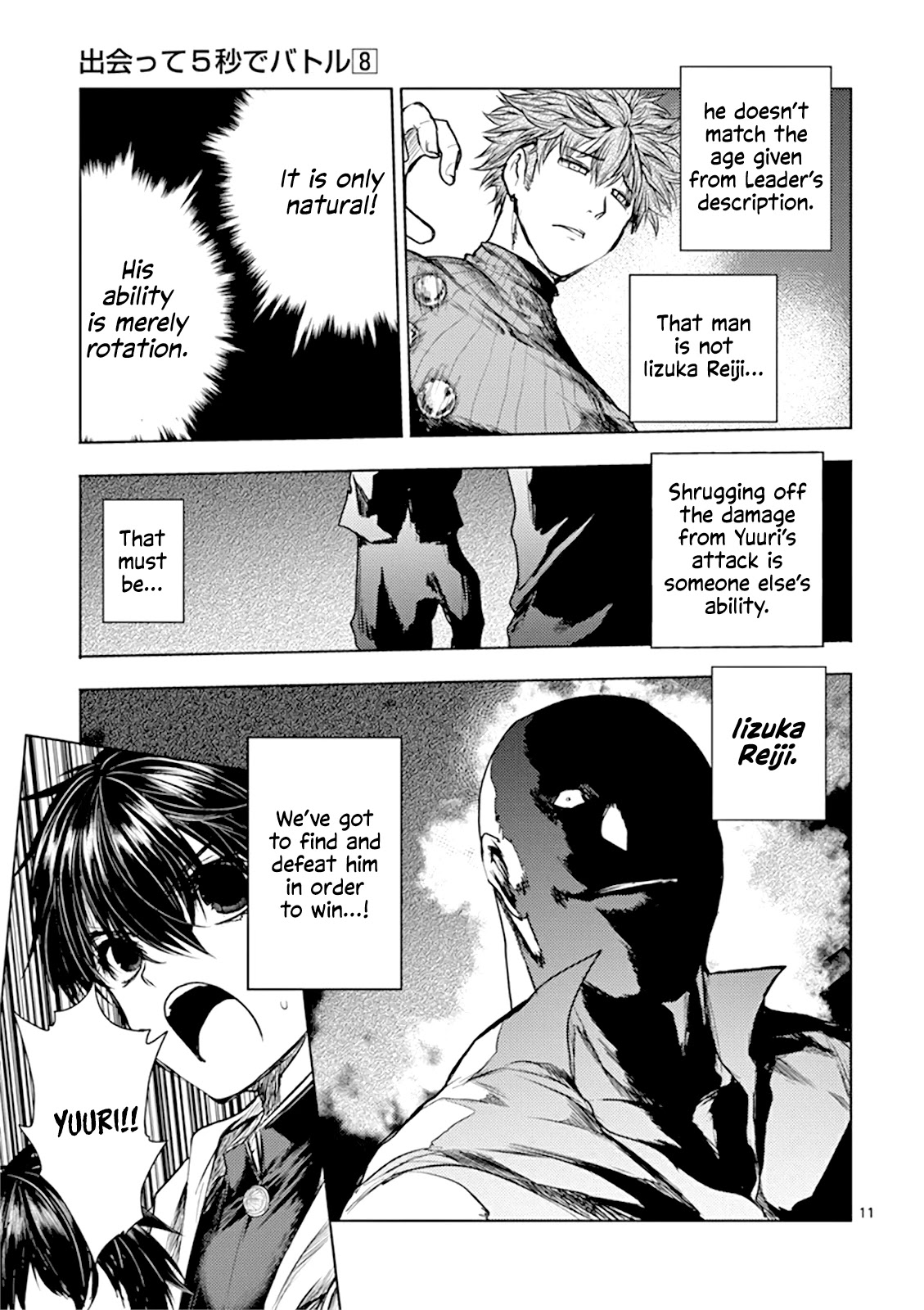 Deatte 5 Byou de Battle chapter 69 page 11