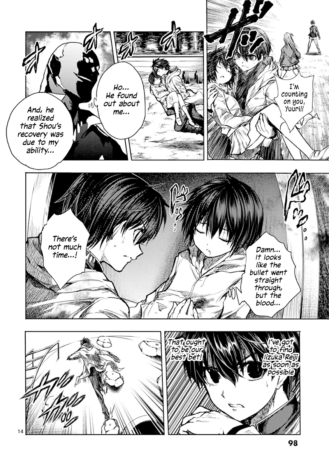 Deatte 5 Byou de Battle chapter 69 page 14