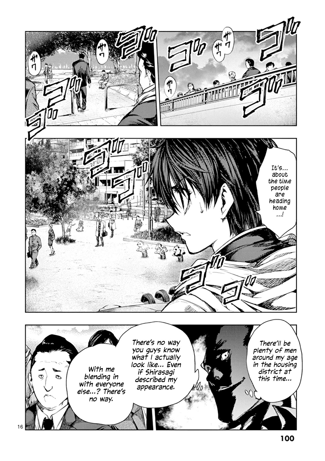 Deatte 5 Byou de Battle chapter 69 page 16