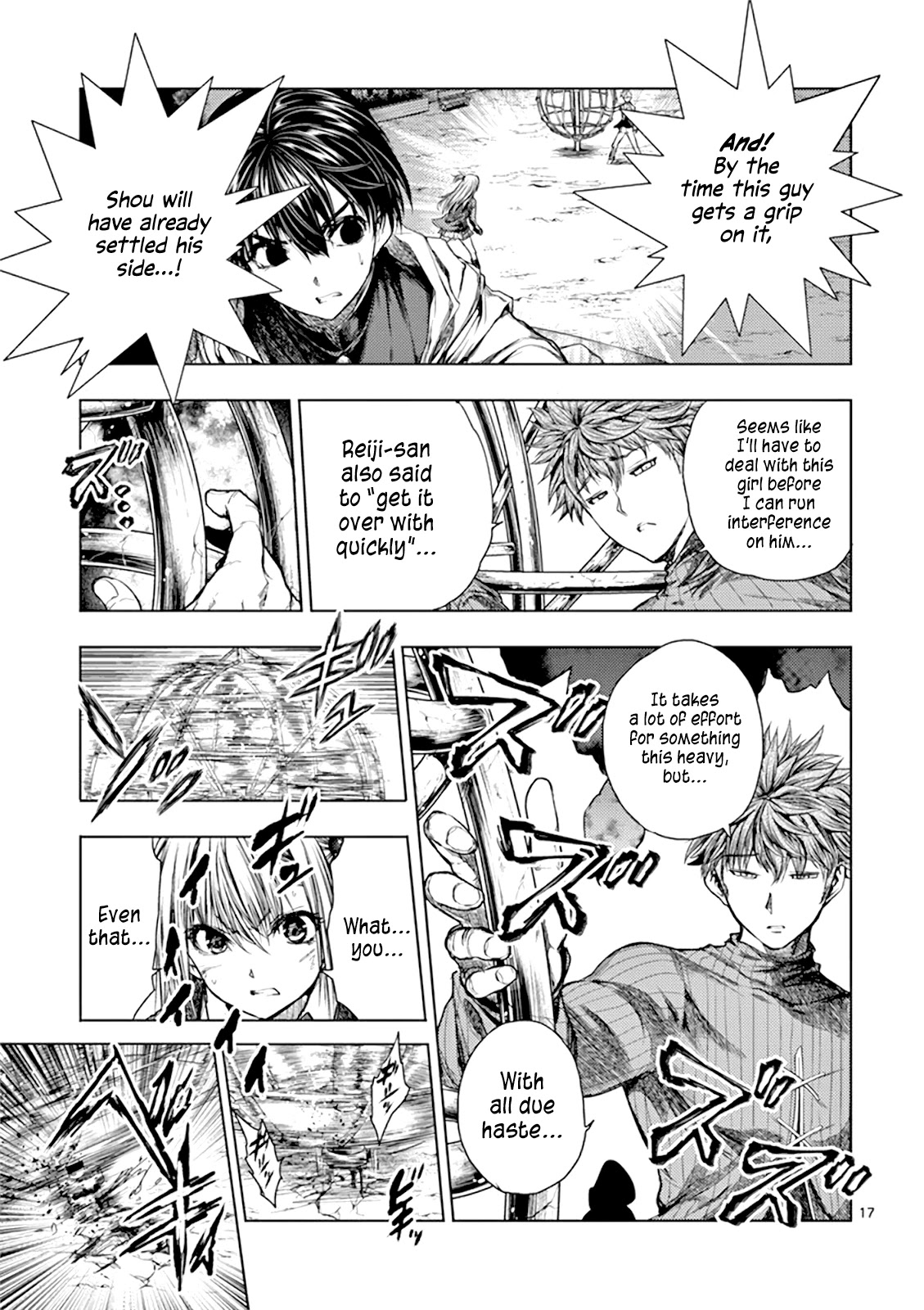 Deatte 5 Byou de Battle chapter 69 page 17