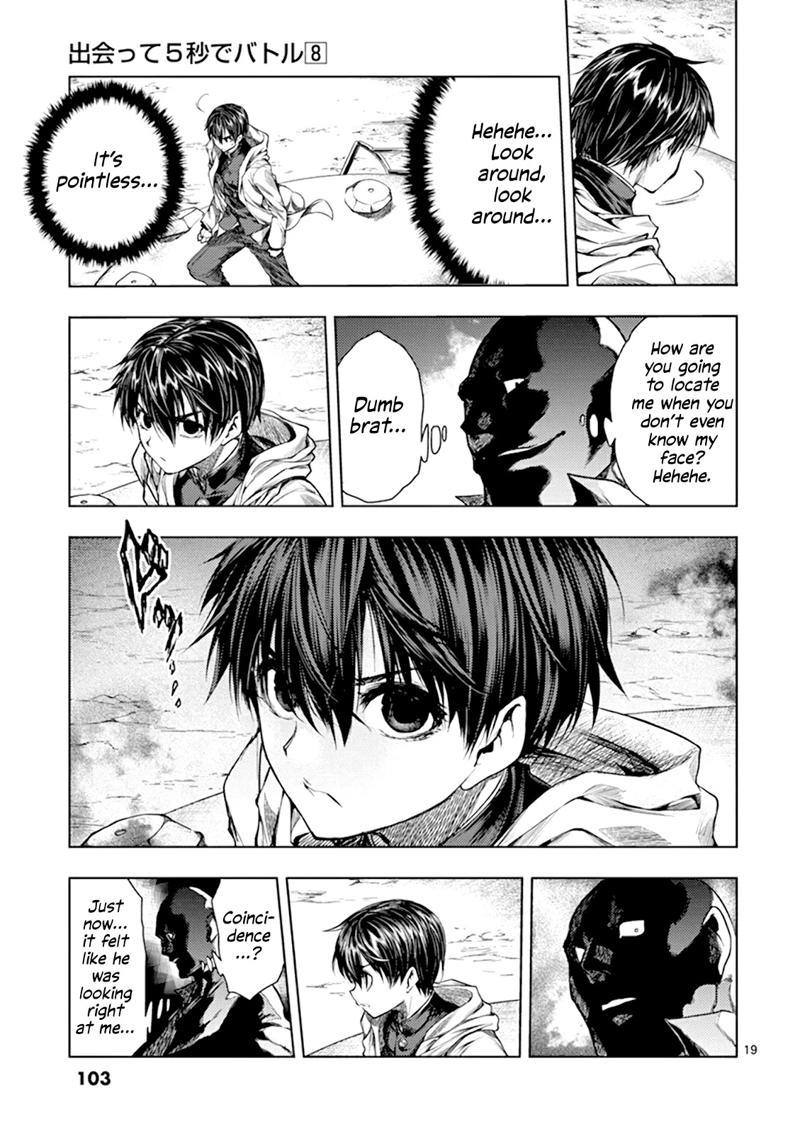 Deatte 5 Byou de Battle chapter 69 page 19