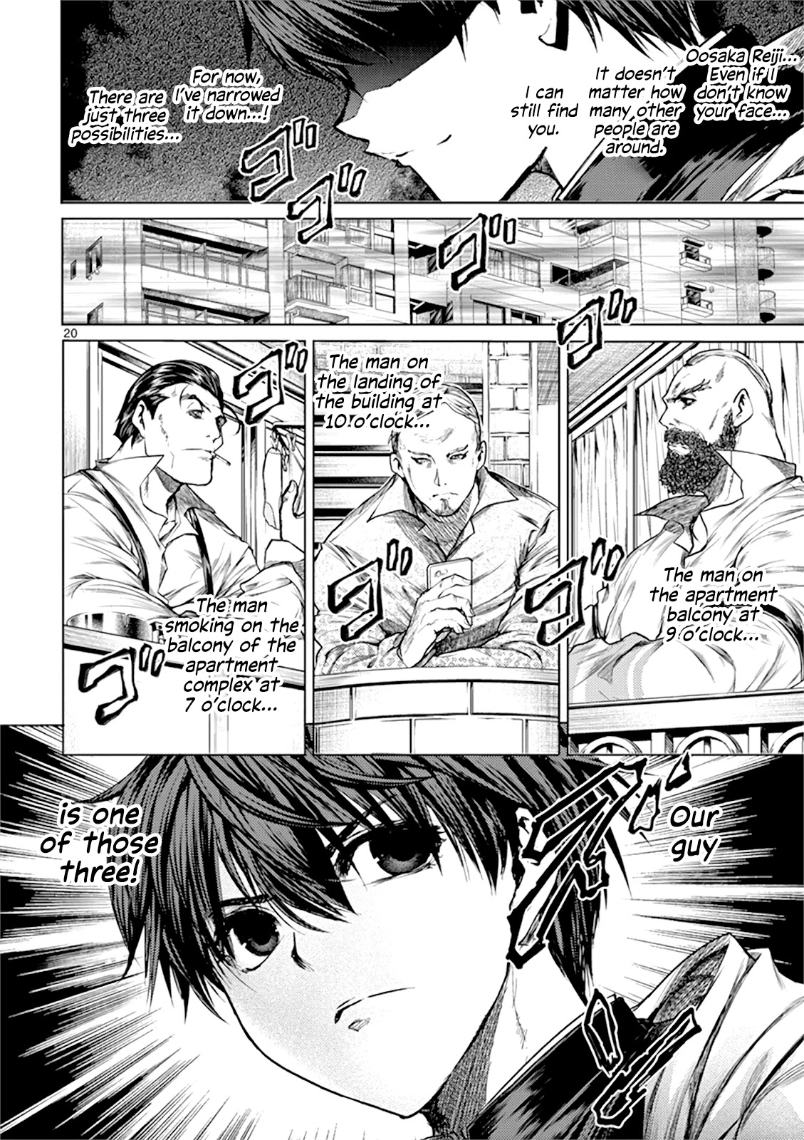 Deatte 5 Byou de Battle chapter 69 page 20
