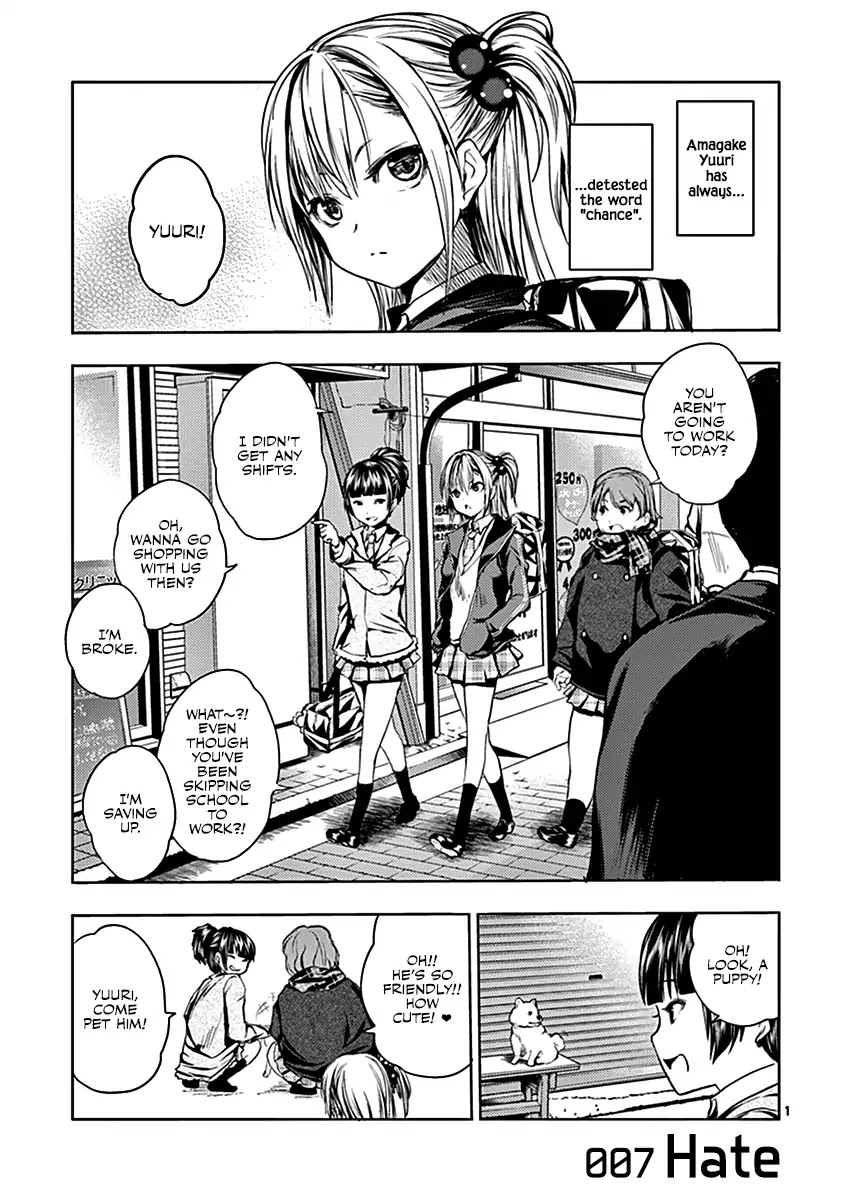 Deatte 5 Byou de Battle chapter 7 page 2
