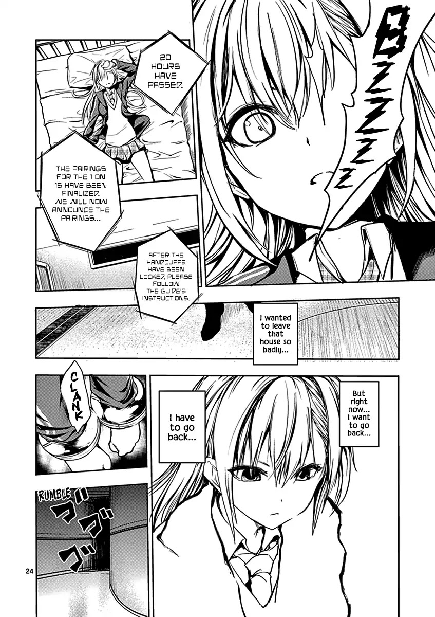 Deatte 5 Byou de Battle chapter 7 page 25