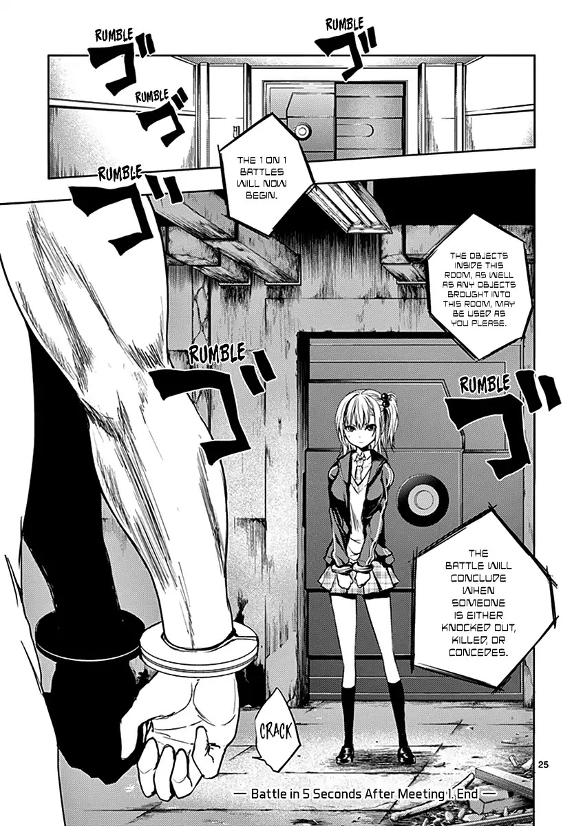 Deatte 5 Byou de Battle chapter 7 page 26