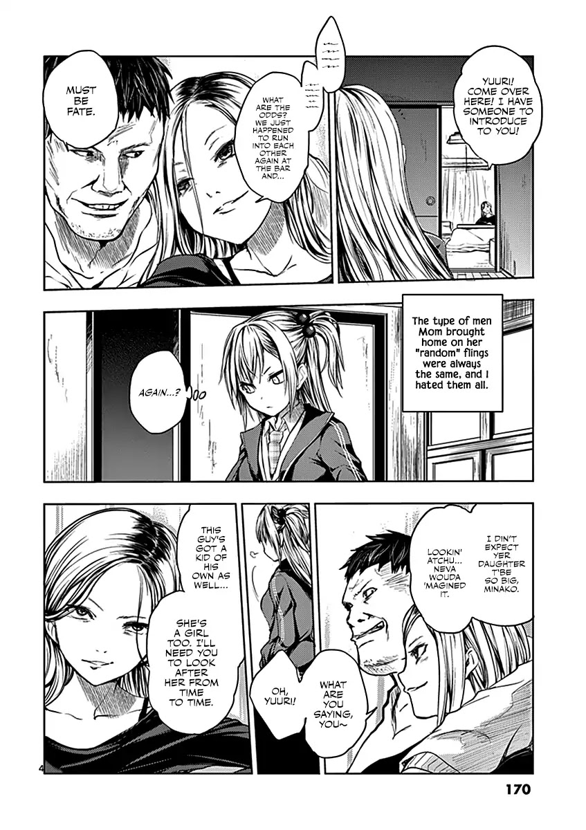 Deatte 5 Byou de Battle chapter 7 page 5