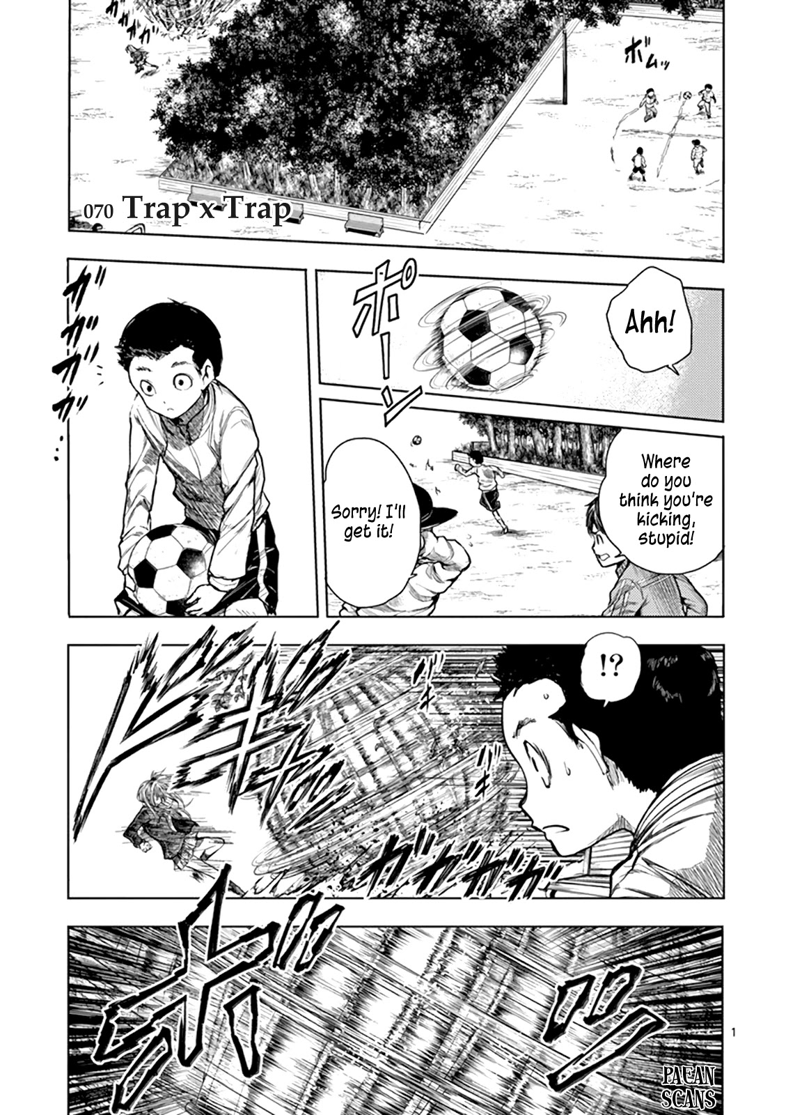 Deatte 5 Byou de Battle chapter 70 page 1