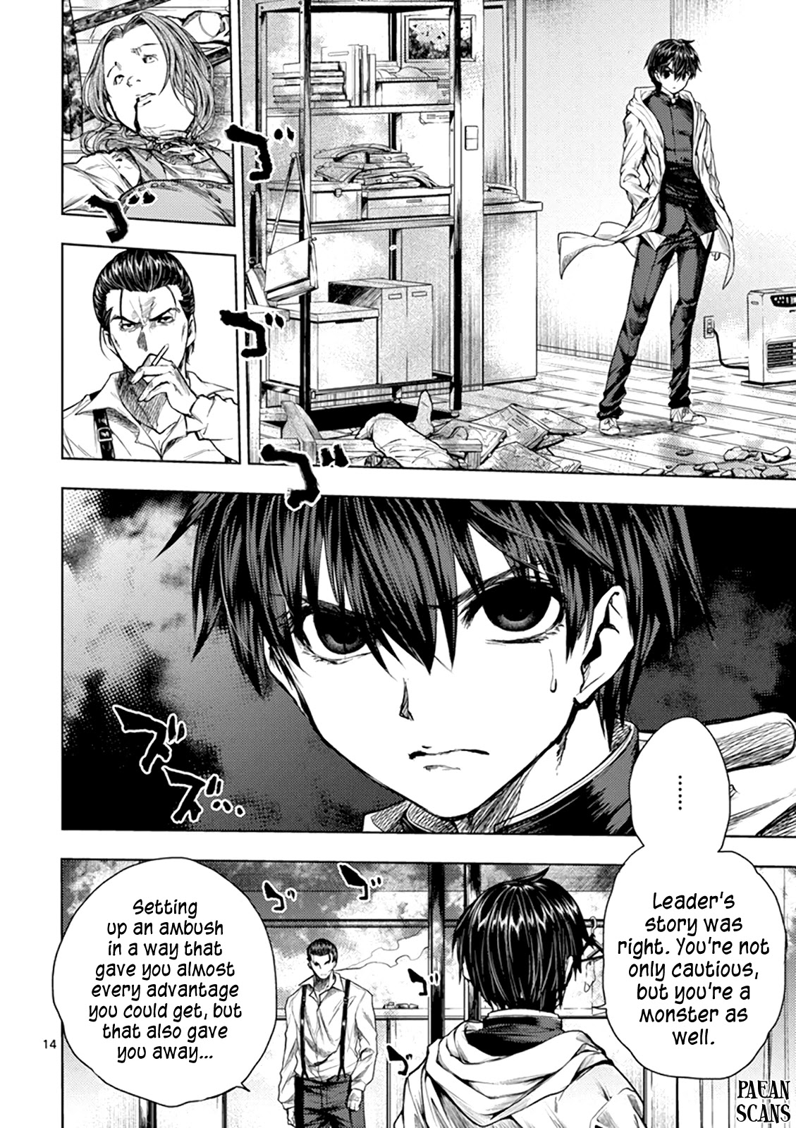 Deatte 5 Byou de Battle chapter 70 page 14