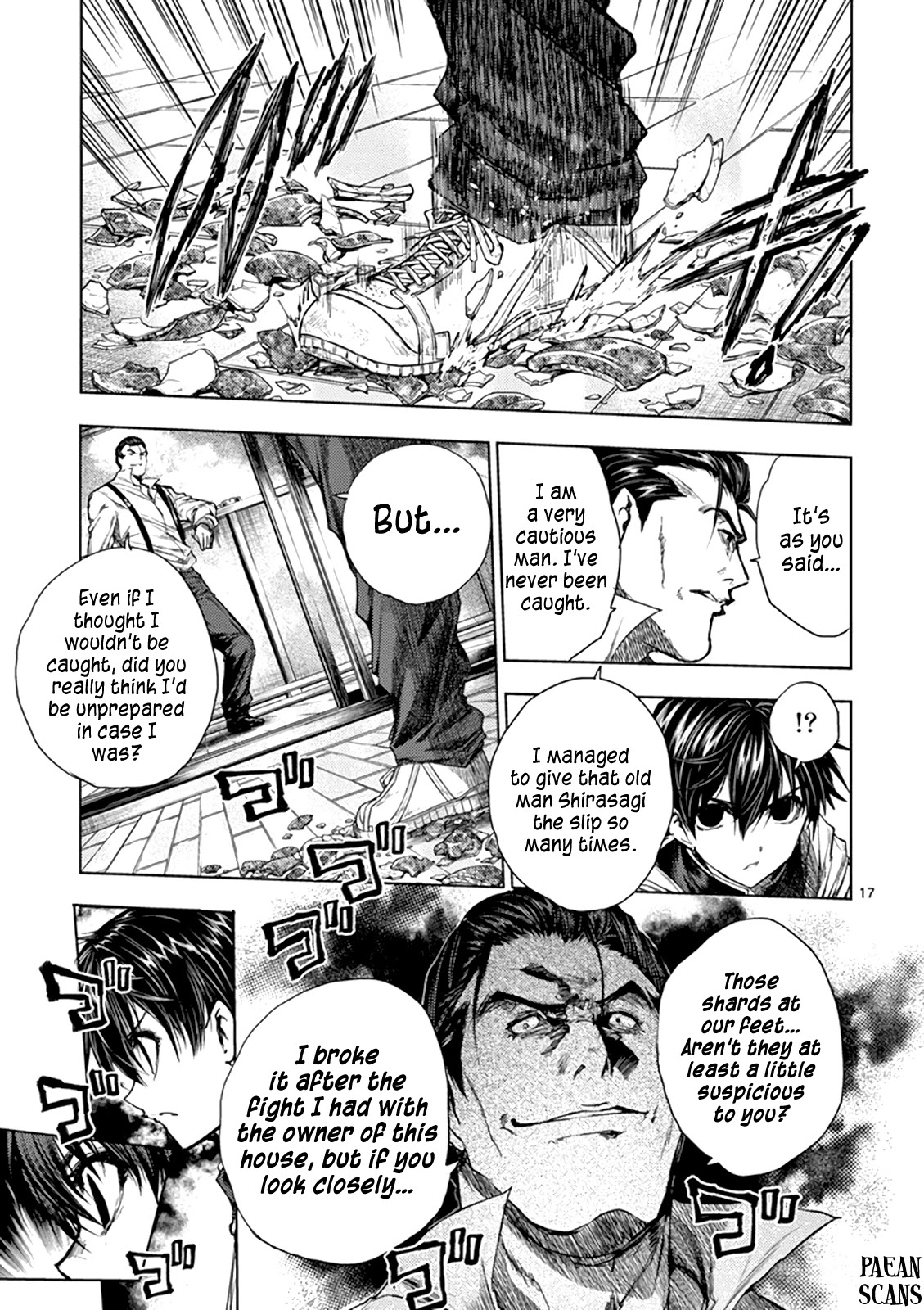 Deatte 5 Byou de Battle chapter 70 page 17