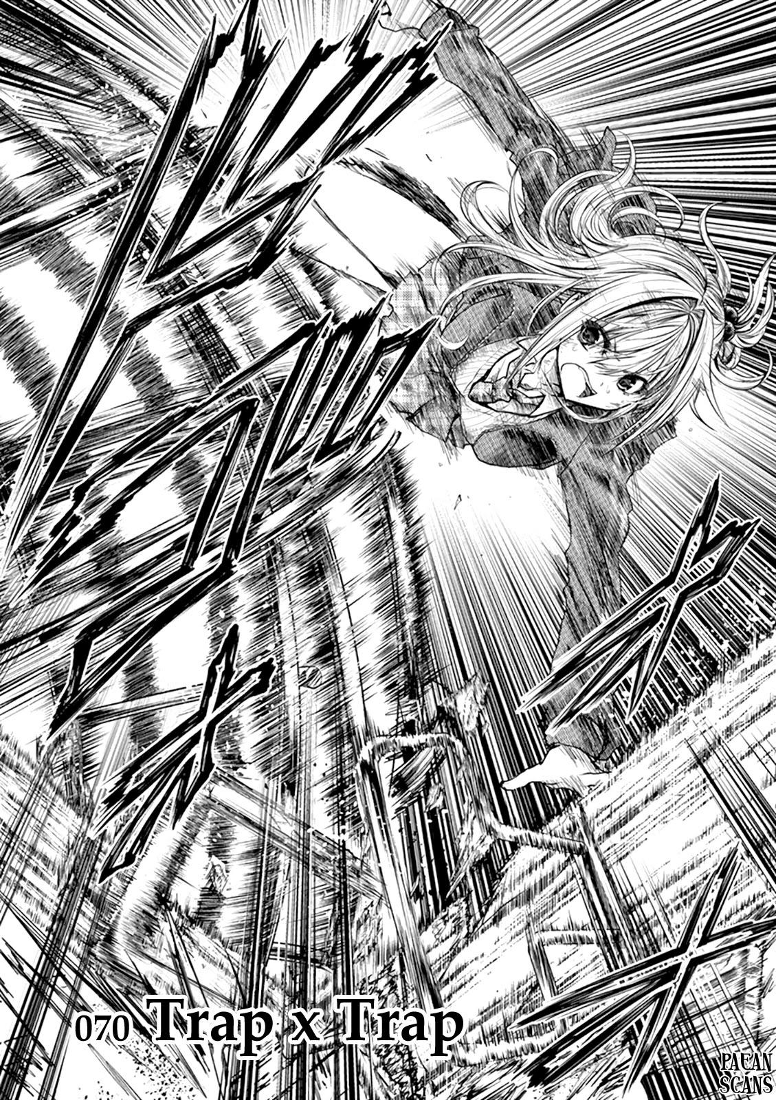 Deatte 5 Byou de Battle chapter 70 page 2