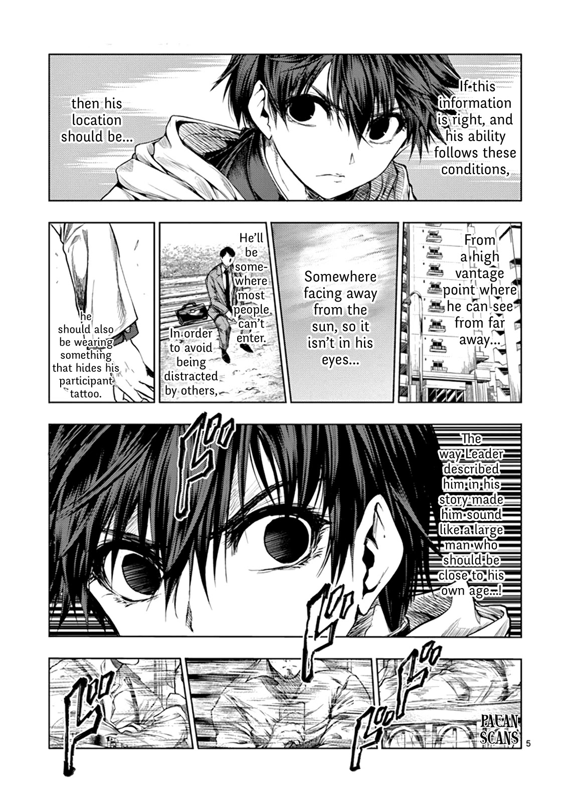 Deatte 5 Byou de Battle chapter 70 page 5