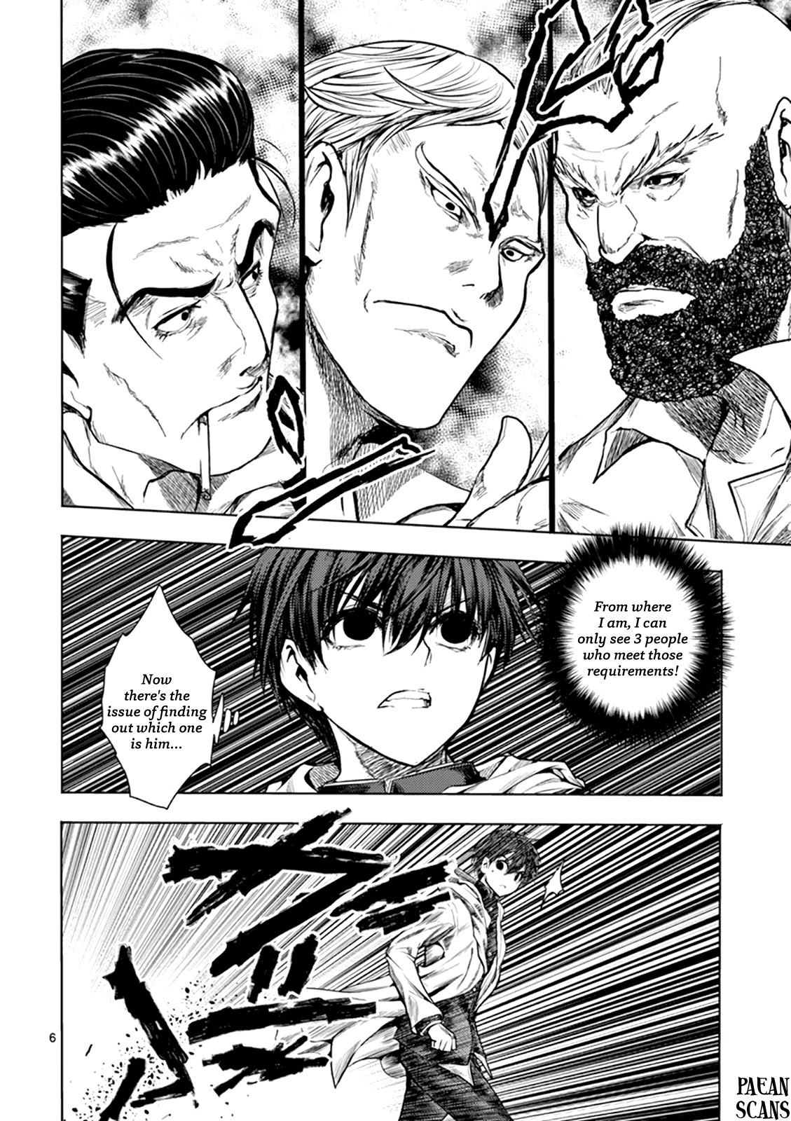 Deatte 5 Byou de Battle chapter 70 page 6