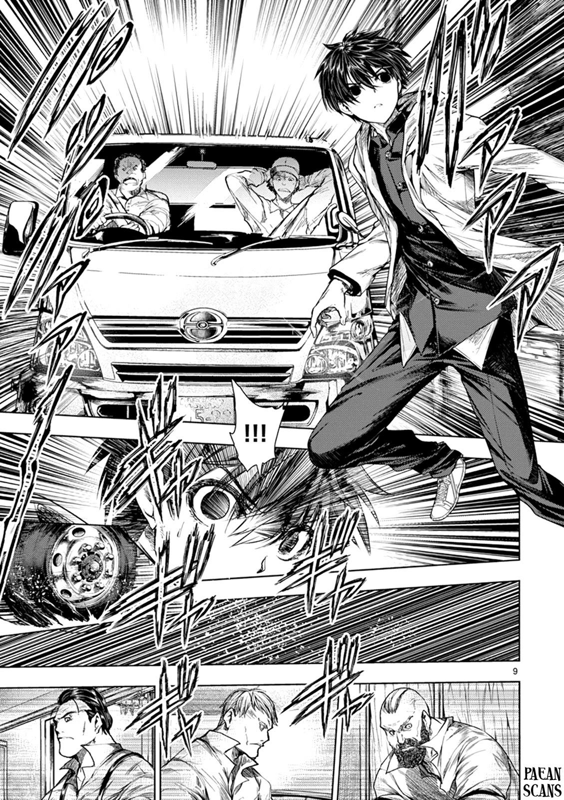 Deatte 5 Byou de Battle chapter 70 page 9