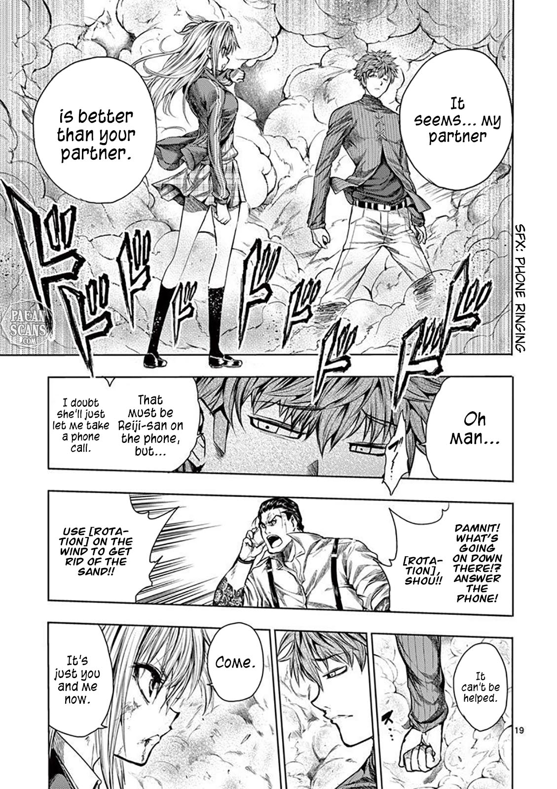 Deatte 5 Byou de Battle chapter 71 page 19