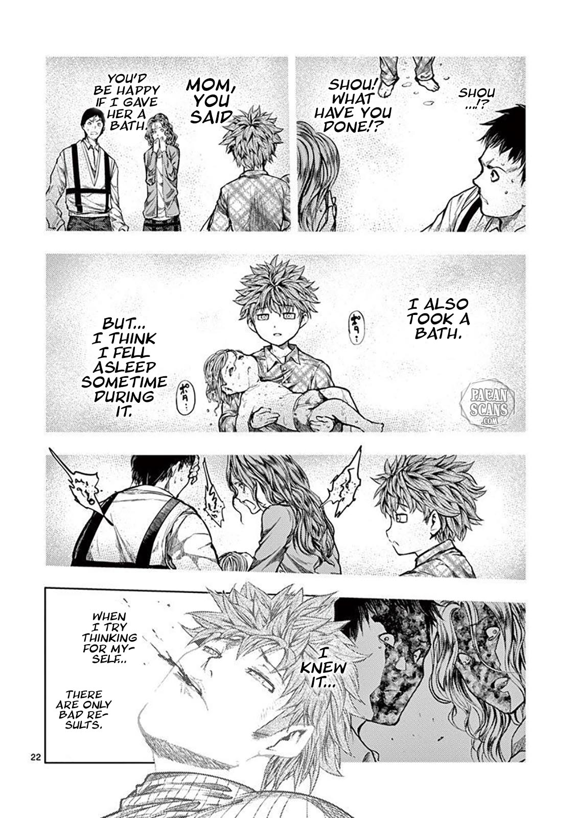 Deatte 5 Byou de Battle chapter 71 page 22