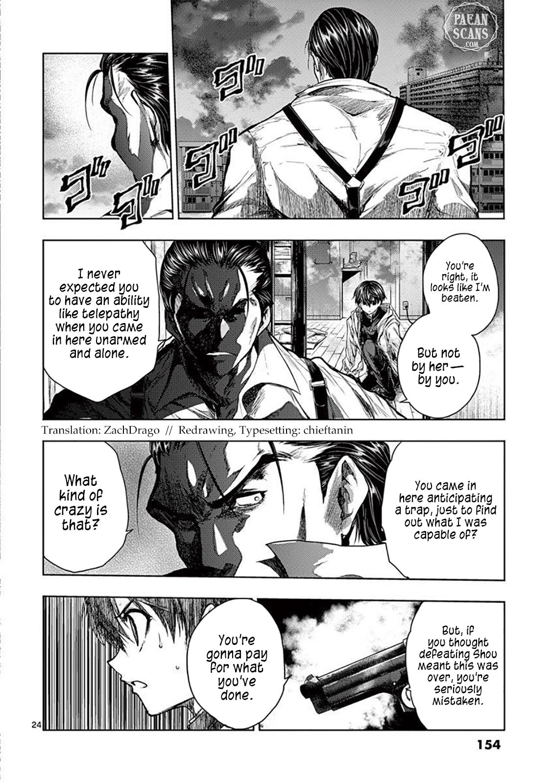 Deatte 5 Byou de Battle chapter 71 page 24