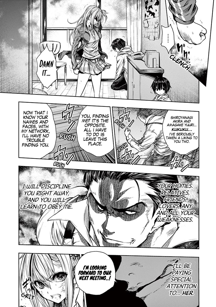 Deatte 5 Byou de Battle chapter 72 page 14