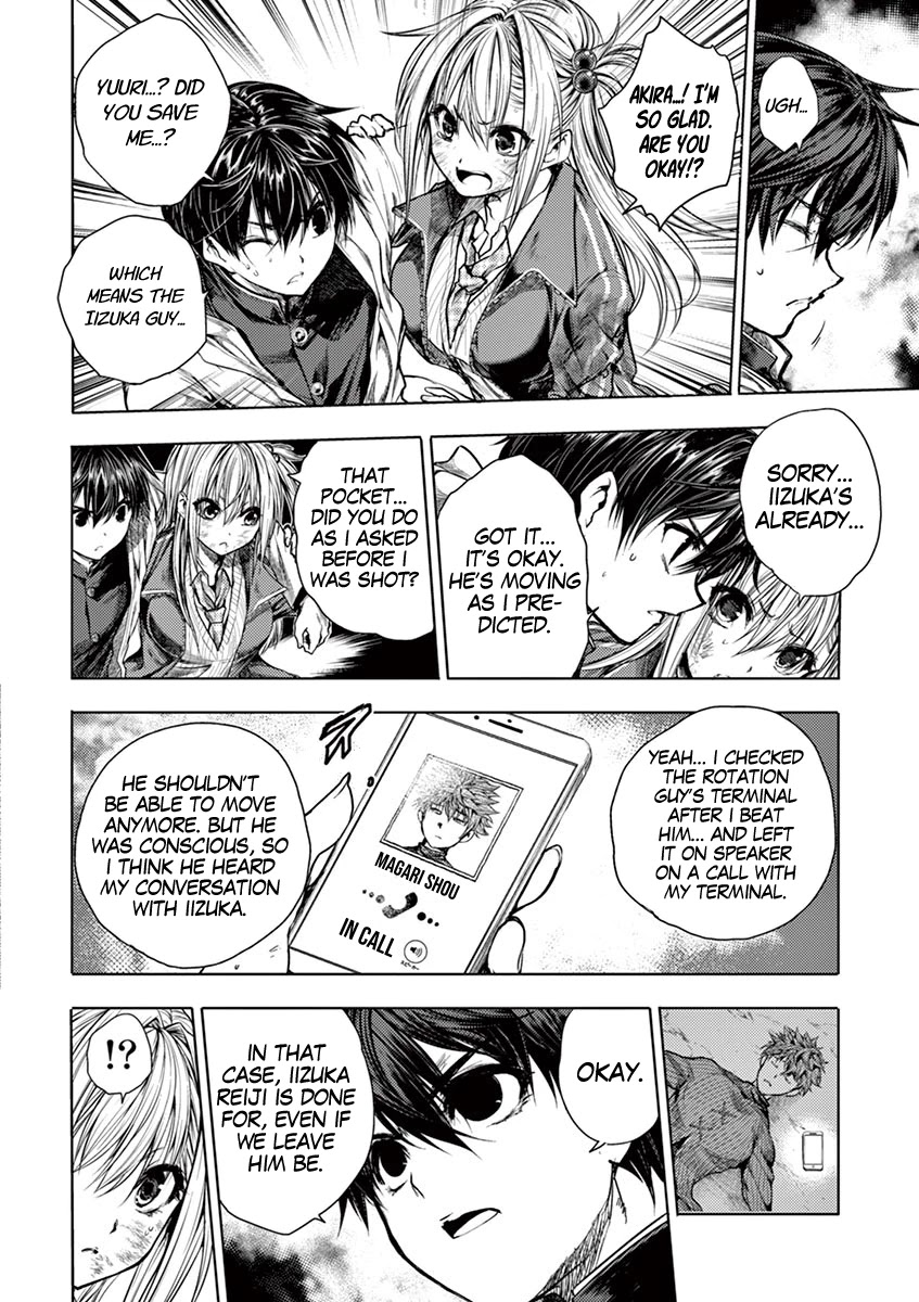 Deatte 5 Byou de Battle chapter 72 page 15