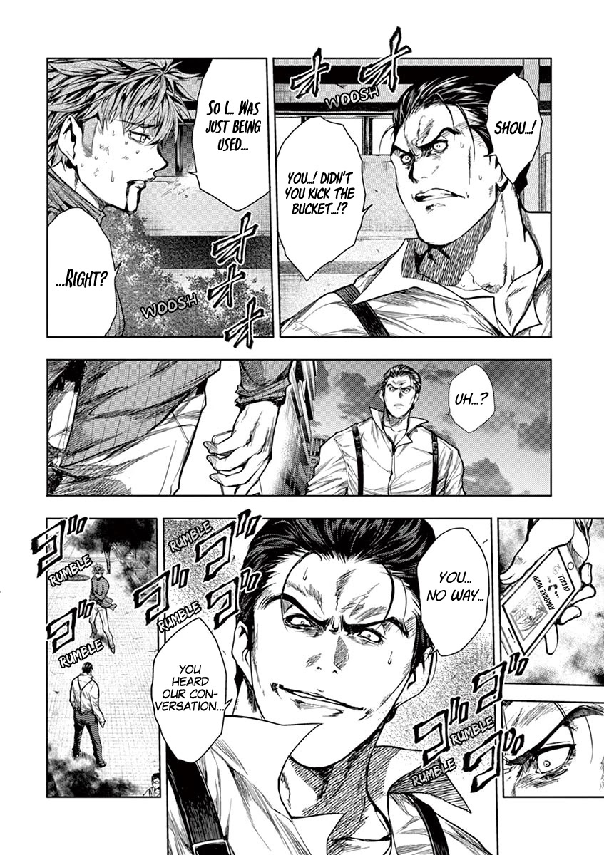 Deatte 5 Byou de Battle chapter 72 page 17