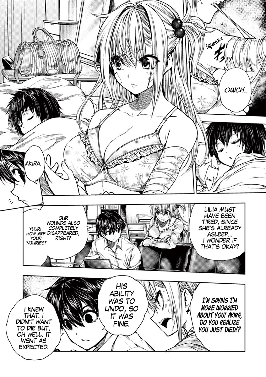 Deatte 5 Byou de Battle chapter 72 page 22