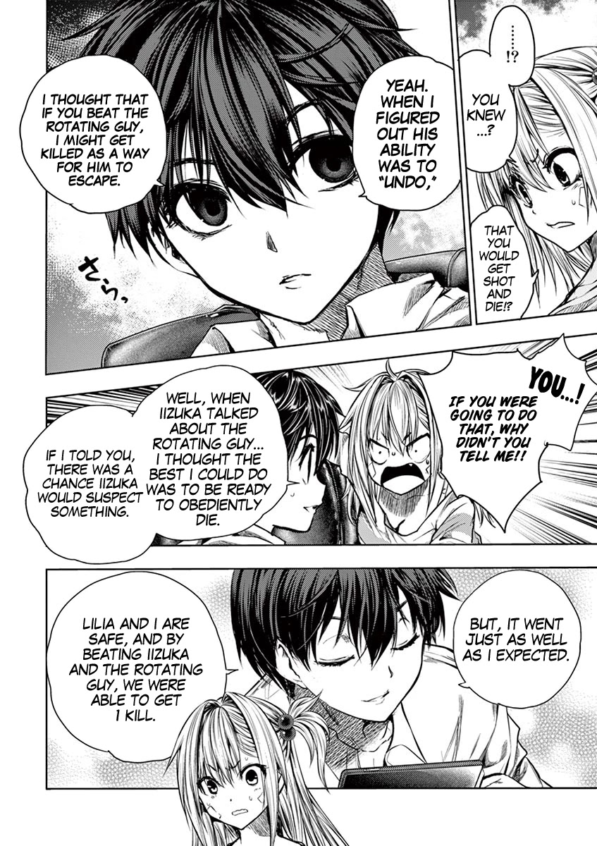 Deatte 5 Byou de Battle chapter 72 page 23