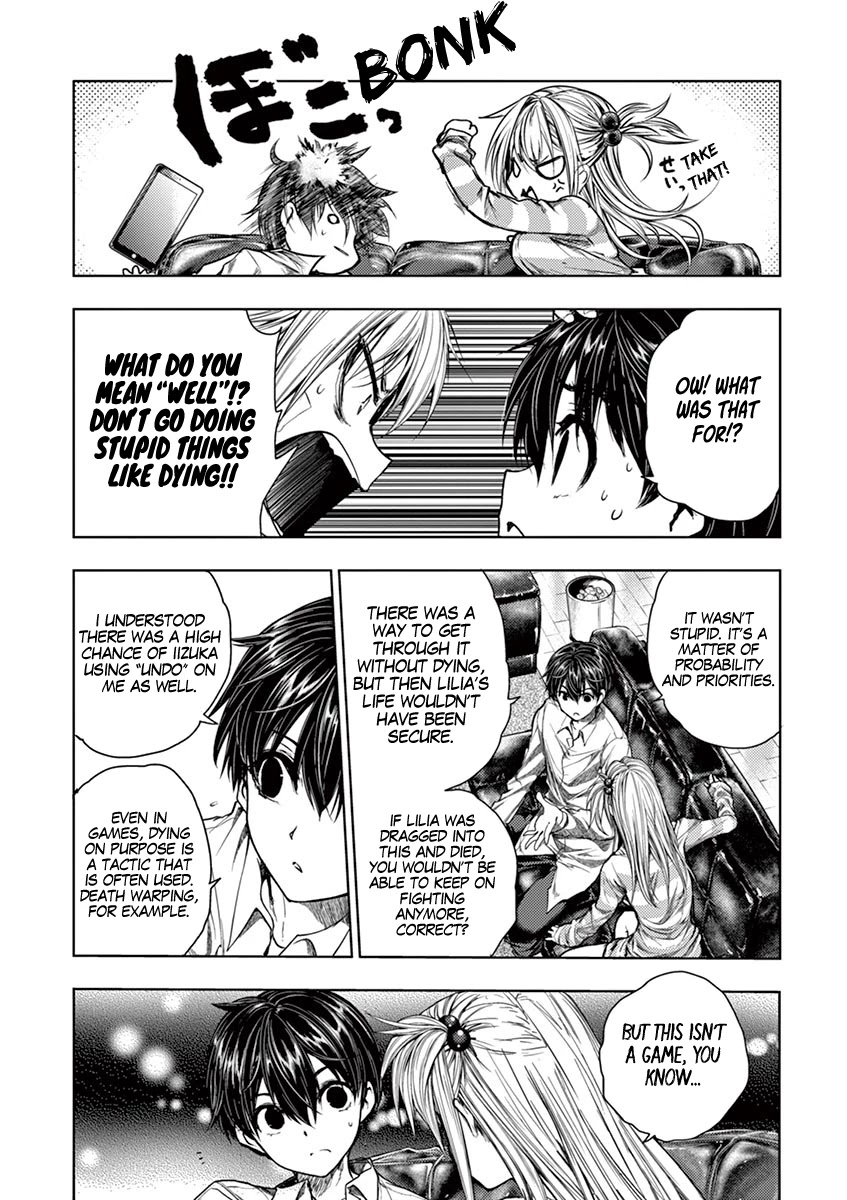 Deatte 5 Byou de Battle chapter 72 page 24