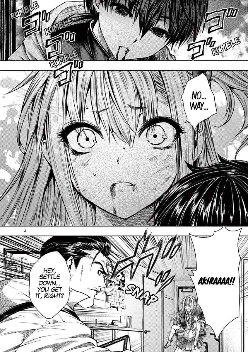 Deatte 5 Byou de Battle chapter 72 page 5
