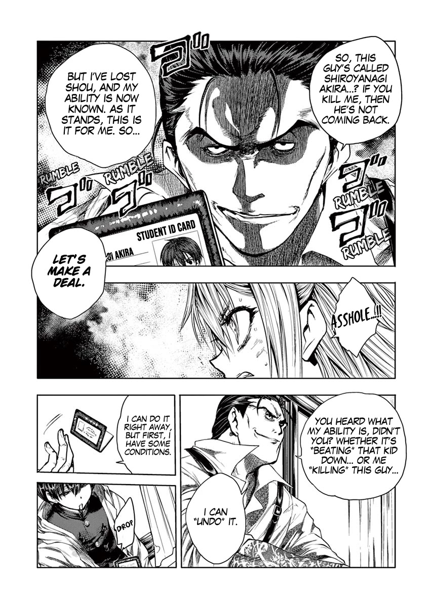 Deatte 5 Byou de Battle chapter 72 page 6