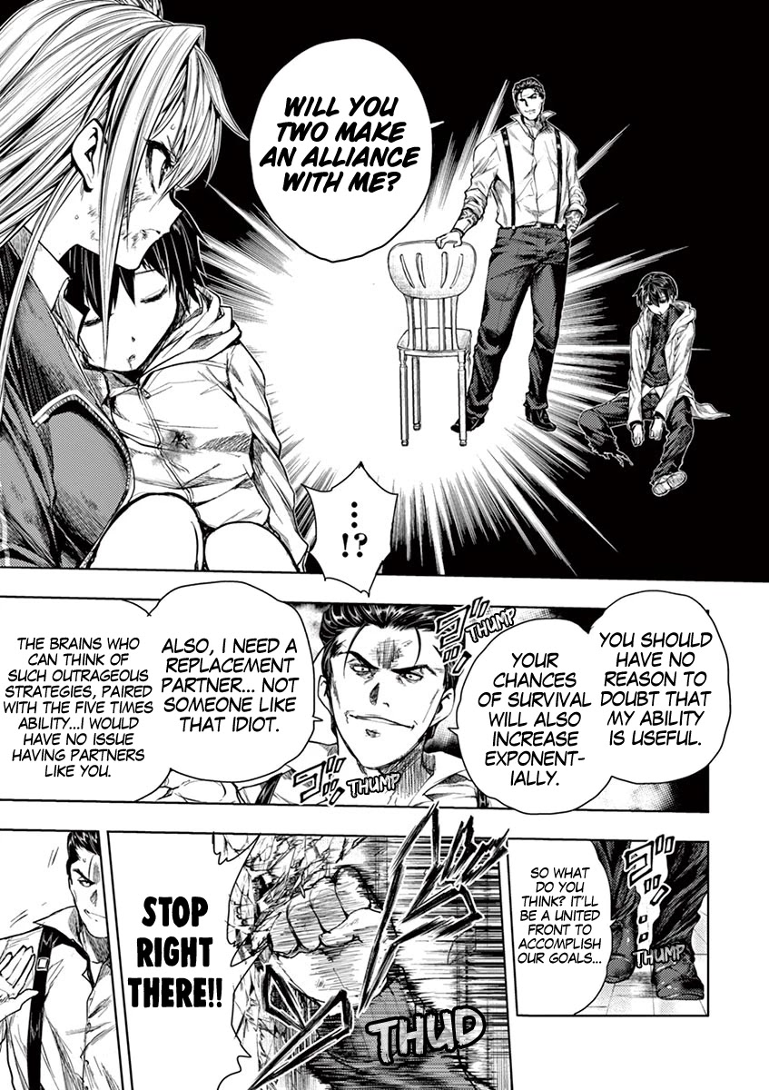 Deatte 5 Byou de Battle chapter 72 page 8