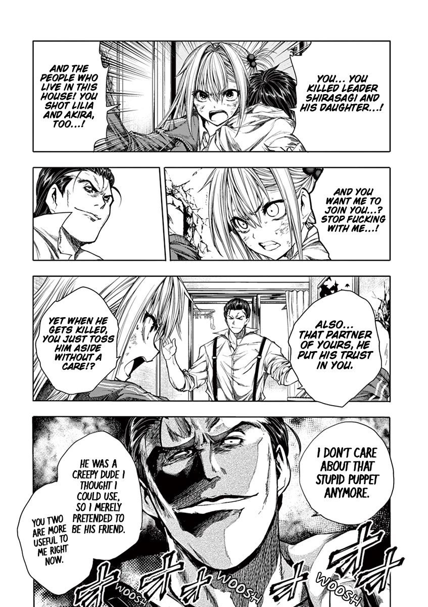 Deatte 5 Byou de Battle chapter 72 page 9