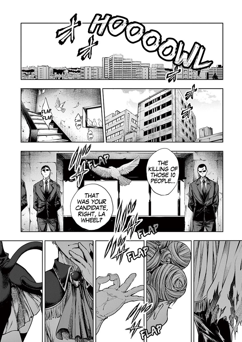 Deatte 5 Byou de Battle chapter 73 page 12