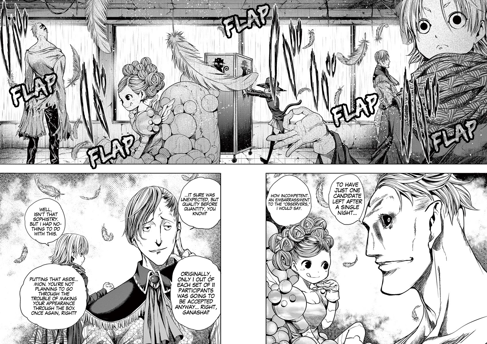 Deatte 5 Byou de Battle chapter 73 page 13