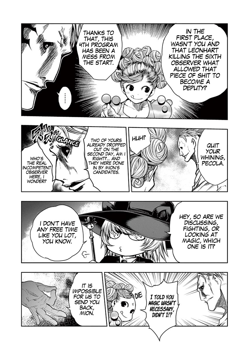 Deatte 5 Byou de Battle chapter 73 page 15