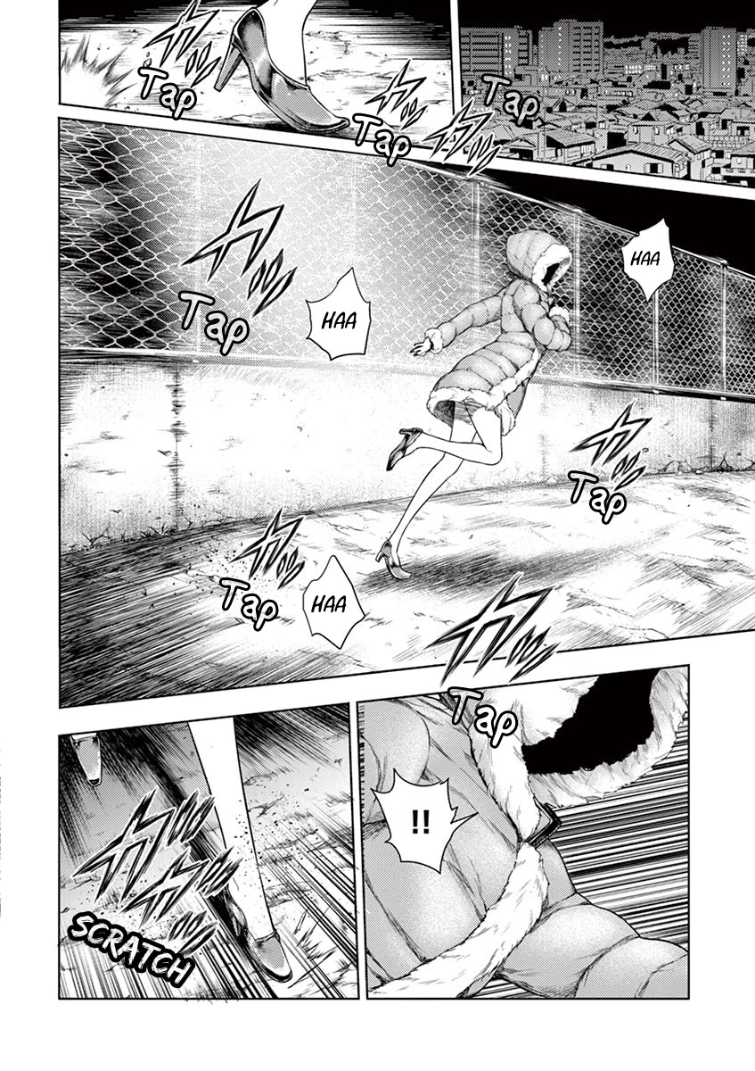 Deatte 5 Byou de Battle chapter 73 page 18