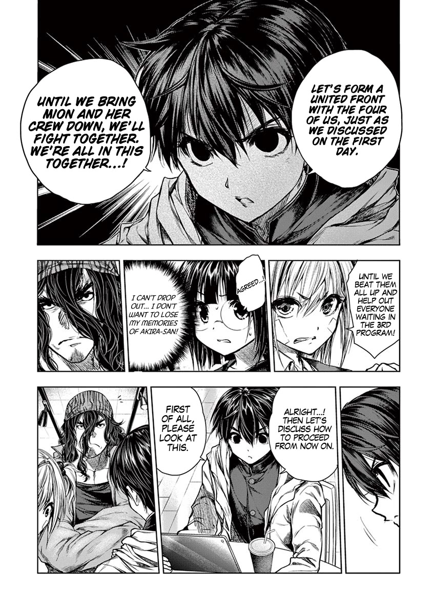 Deatte 5 Byou de Battle chapter 73 page 8