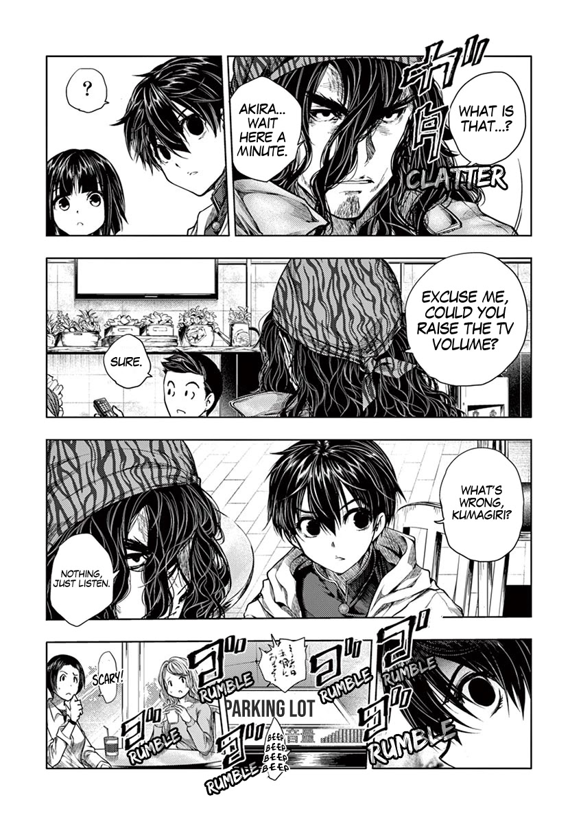Deatte 5 Byou de Battle chapter 73 page 9